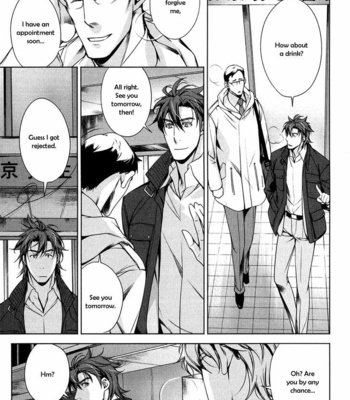 [TAKATSUKI Noboru] T x S [Eng] – Gay Manga sex 240