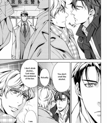 [TAKATSUKI Noboru] T x S [Eng] – Gay Manga sex 242