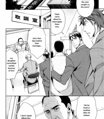 [TAKATSUKI Noboru] T x S [Eng] – Gay Manga sex 245