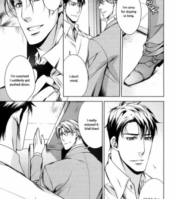 [TAKATSUKI Noboru] T x S [Eng] – Gay Manga sex 252