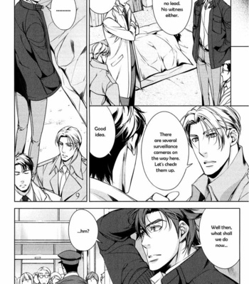 [TAKATSUKI Noboru] T x S [Eng] – Gay Manga sex 225