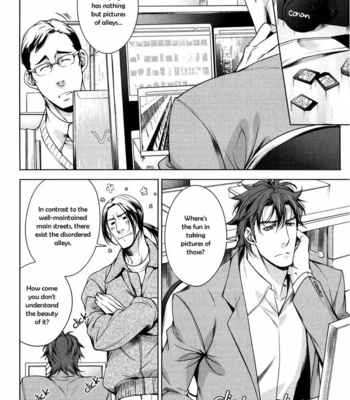[TAKATSUKI Noboru] T x S [Eng] – Gay Manga sex 227