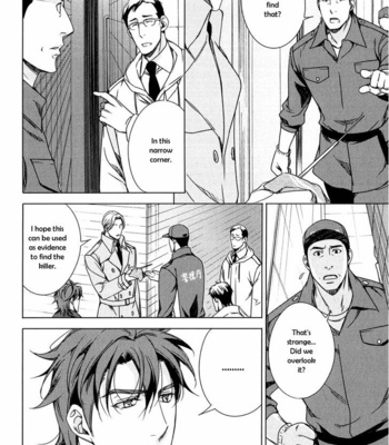 [TAKATSUKI Noboru] T x S [Eng] – Gay Manga sex 266