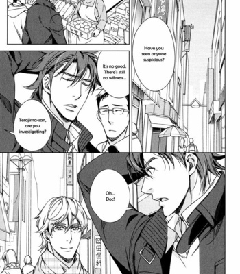 [TAKATSUKI Noboru] T x S [Eng] – Gay Manga sex 267