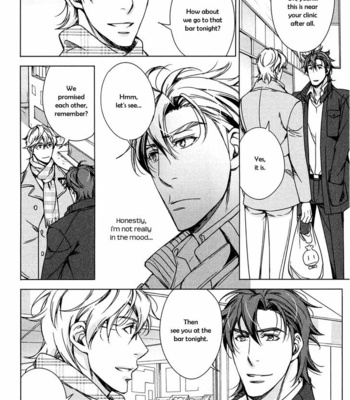 [TAKATSUKI Noboru] T x S [Eng] – Gay Manga sex 268
