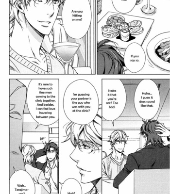 [TAKATSUKI Noboru] T x S [Eng] – Gay Manga sex 272