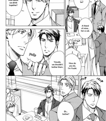 [TAKATSUKI Noboru] T x S [Eng] – Gay Manga sex 274