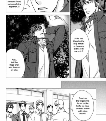 [TAKATSUKI Noboru] T x S [Eng] – Gay Manga sex 278