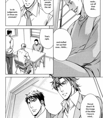 [TAKATSUKI Noboru] T x S [Eng] – Gay Manga sex 280
