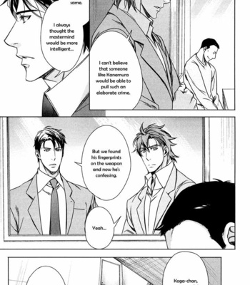 [TAKATSUKI Noboru] T x S [Eng] – Gay Manga sex 281