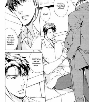 [TAKATSUKI Noboru] T x S [Eng] – Gay Manga sex 256