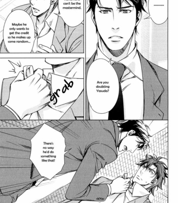 [TAKATSUKI Noboru] T x S [Eng] – Gay Manga sex 283