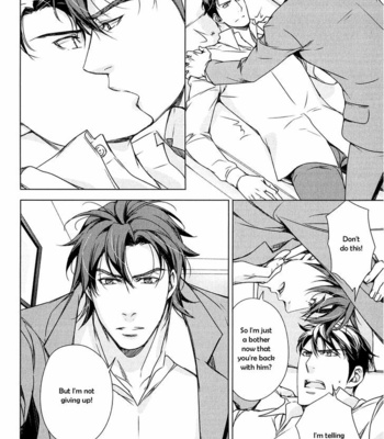 [TAKATSUKI Noboru] T x S [Eng] – Gay Manga sex 258