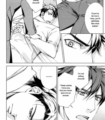 [TAKATSUKI Noboru] T x S [Eng] – Gay Manga sex 260