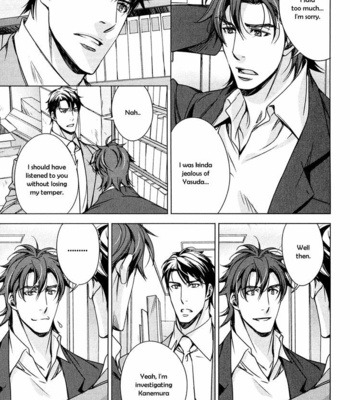 [TAKATSUKI Noboru] T x S [Eng] – Gay Manga sex 298