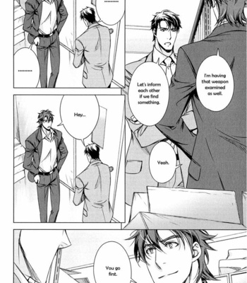 [TAKATSUKI Noboru] T x S [Eng] – Gay Manga sex 299