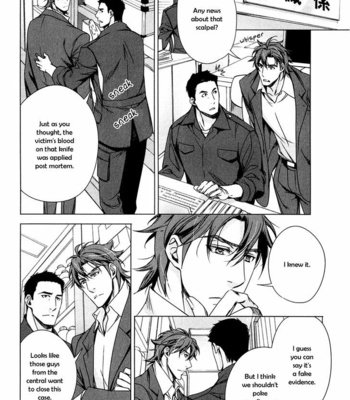 [TAKATSUKI Noboru] T x S [Eng] – Gay Manga sex 305