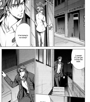 [TAKATSUKI Noboru] T x S [Eng] – Gay Manga sex 312