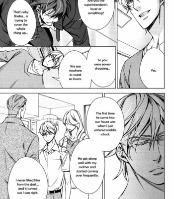 [TAKATSUKI Noboru] T x S [Eng] – Gay Manga sex 314