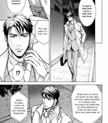 [TAKATSUKI Noboru] T x S [Eng] – Gay Manga sex 318