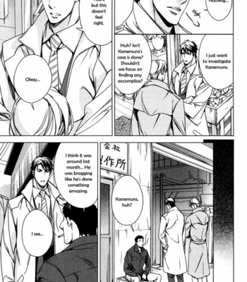 [TAKATSUKI Noboru] T x S [Eng] – Gay Manga sex 290