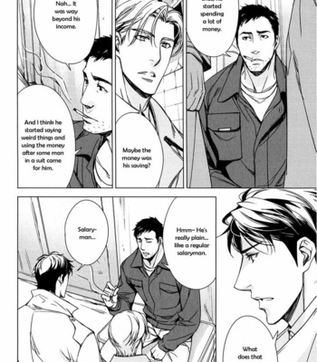 [TAKATSUKI Noboru] T x S [Eng] – Gay Manga sex 291