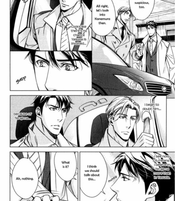 [TAKATSUKI Noboru] T x S [Eng] – Gay Manga sex 293