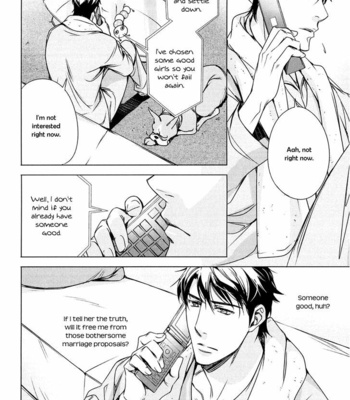 [TAKATSUKI Noboru] T x S [Eng] – Gay Manga sex 295