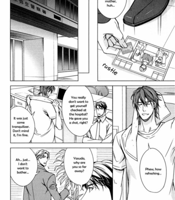 [TAKATSUKI Noboru] T x S [Eng] – Gay Manga sex 330