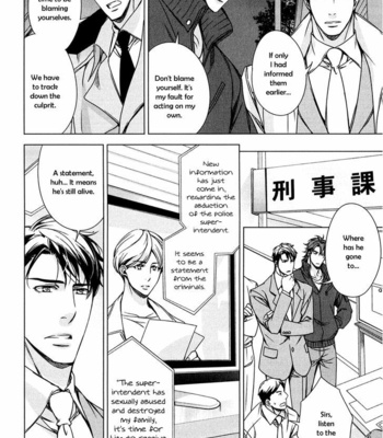 [TAKATSUKI Noboru] T x S [Eng] – Gay Manga sex 332