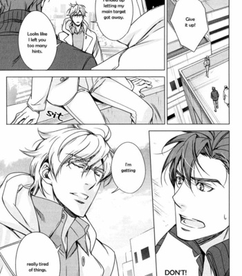 [TAKATSUKI Noboru] T x S [Eng] – Gay Manga sex 339