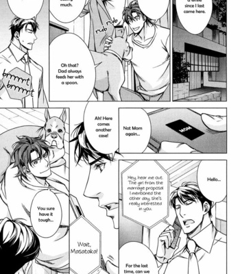 [TAKATSUKI Noboru] T x S [Eng] – Gay Manga sex 343