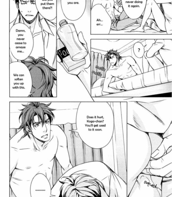 [TAKATSUKI Noboru] T x S [Eng] – Gay Manga sex 350