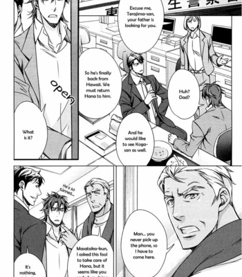 [TAKATSUKI Noboru] T x S [Eng] – Gay Manga sex 356