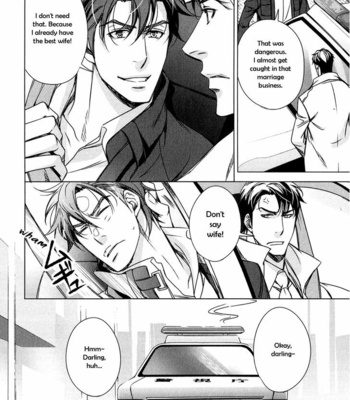 [TAKATSUKI Noboru] T x S [Eng] – Gay Manga sex 360