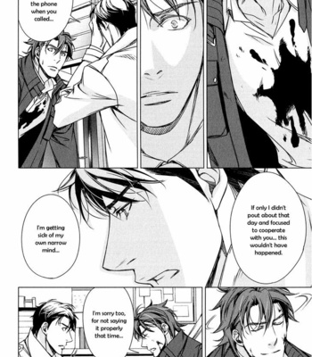 [TAKATSUKI Noboru] T x S [Eng] – Gay Manga sex 324