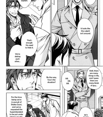 [TAKATSUKI Noboru] T x S [Eng] – Gay Manga sex 328