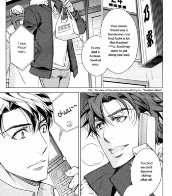 [TAKATSUKI Noboru] T x S [Eng] – Gay Manga sex 370