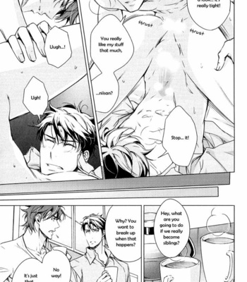 [TAKATSUKI Noboru] T x S [Eng] – Gay Manga sex 368