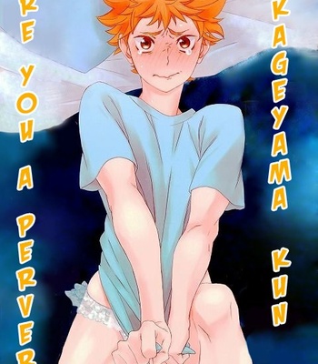 Gay Manga - [Akanko] Kageyama-kun wa Hentai desu ka – Haikyuu!! dj [Esp] – Gay Manga