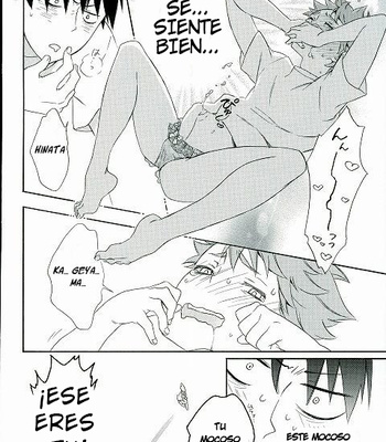 [Akanko] Kageyama-kun wa Hentai desu ka – Haikyuu!! dj [Esp] – Gay Manga sex 19