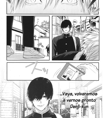 [Royal crown/ Kisaragi Mizu] Pleasure – Chainsaw man dj [Español] – Gay Manga sex 6