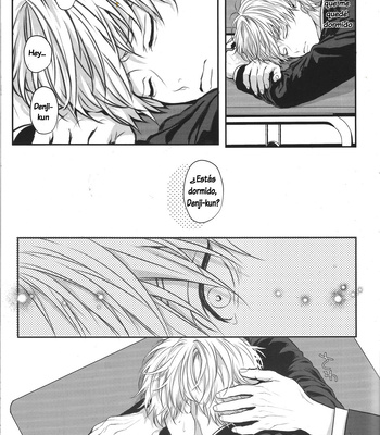 [Royal crown/ Kisaragi Mizu] Pleasure – Chainsaw man dj [Español] – Gay Manga sex 11