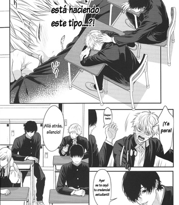 [Royal crown/ Kisaragi Mizu] Pleasure – Chainsaw man dj [Español] – Gay Manga sex 12