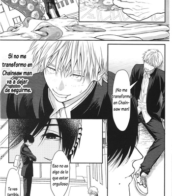 [Royal crown/ Kisaragi Mizu] Pleasure – Chainsaw man dj [Español] – Gay Manga sex 20