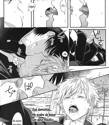 [Royal crown/ Kisaragi Mizu] Pleasure – Chainsaw man dj [Español] – Gay Manga sex 30