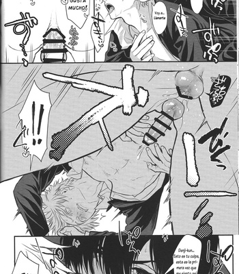 [Royal crown/ Kisaragi Mizu] Pleasure – Chainsaw man dj [Español] – Gay Manga sex 44