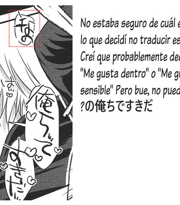 [Royal crown/ Kisaragi Mizu] Pleasure – Chainsaw man dj [Español] – Gay Manga sex 52