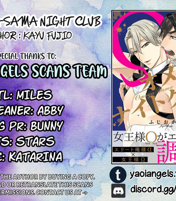 [FUJIO Kayu] Omega-sama Night Club [Eng] – Gay Manga sex 133