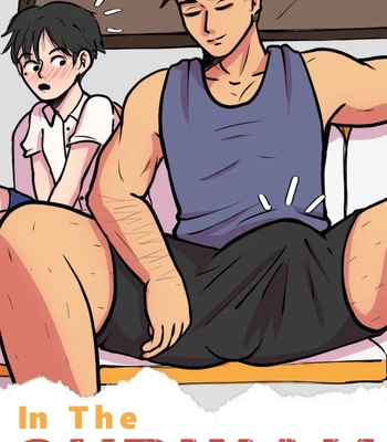 [Okurooh] In The Subway [Eng] – Gay Manga sex 23